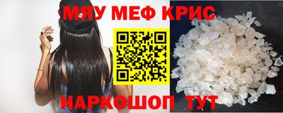 MDMA Premium VHQ Бузулук