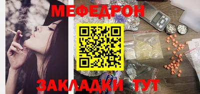кокаин колумбия Бугуруслан