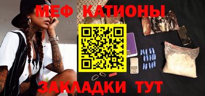 первитин Будённовск