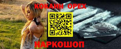 MDMA Premium VHQ Бузулук
