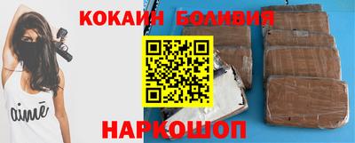 первитин Будённовск