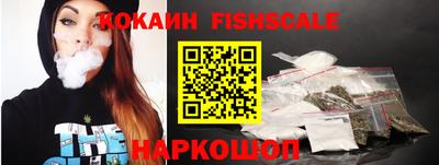 MDMA Premium VHQ Бузулук