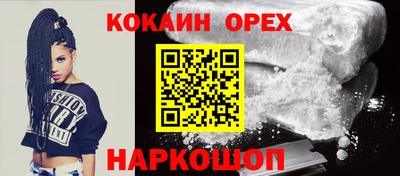 MDMA Premium VHQ Бузулук