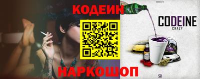 первитин Будённовск