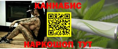 кокаин колумбия Бугуруслан