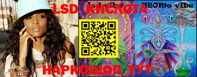 MDMA Premium VHQ Бузулук