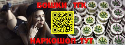 кокаин колумбия Бугуруслан