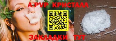 кокаин колумбия Бугуруслан