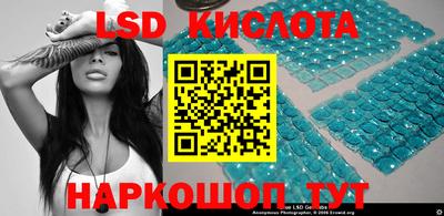 кокаин колумбия Бугуруслан