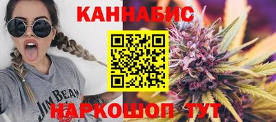 MDMA Premium VHQ Бузулук