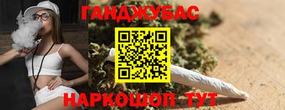 MDMA Premium VHQ Бузулук