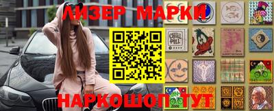 кокаин колумбия Бугуруслан