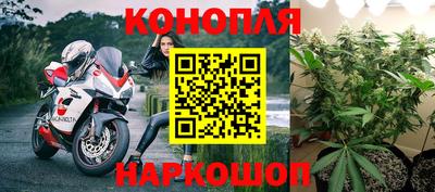 первитин Будённовск