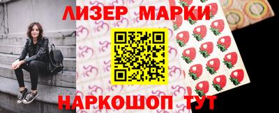 MDMA Premium VHQ Бузулук