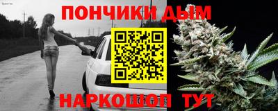 первитин Будённовск