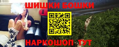 кокаин колумбия Бугуруслан