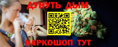 первитин Будённовск