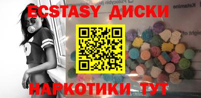 кокаин колумбия Бугуруслан