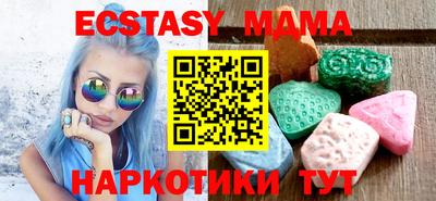 кокаин колумбия Бугуруслан
