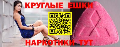 первитин Будённовск