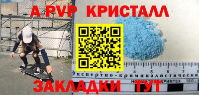 MDMA Premium VHQ Бузулук