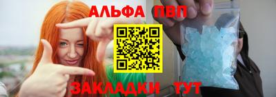 MDMA Premium VHQ Бузулук