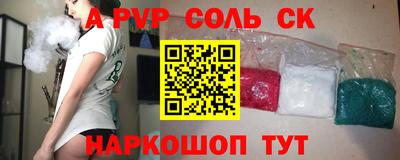 MDMA Premium VHQ Бузулук