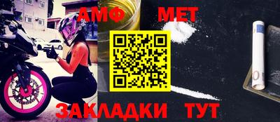 MDMA Premium VHQ Бузулук