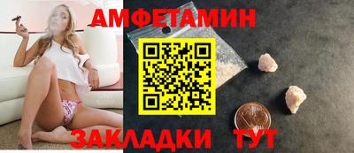 кокаин колумбия Бугуруслан