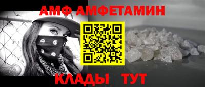 MDMA Premium VHQ Бузулук