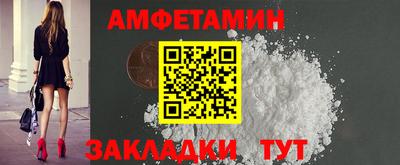 кокаин колумбия Бугуруслан
