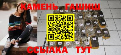 первитин Будённовск