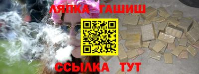 первитин Будённовск