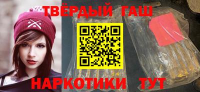 a pvp Малгобек