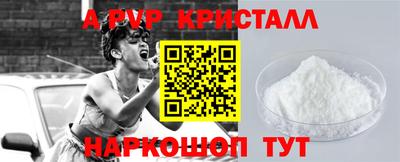 кокаин колумбия Бугуруслан
