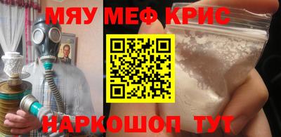 кокаин колумбия Бугуруслан
