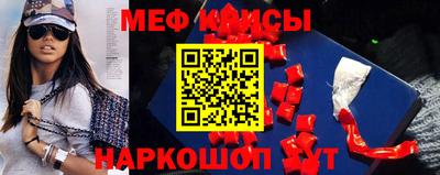 кокаин колумбия Бугуруслан
